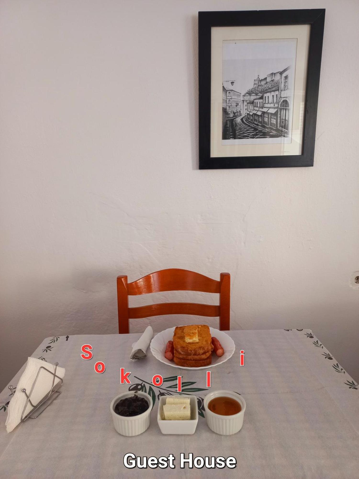 Sokolli Guest House Гирокастра Экстерьер фото