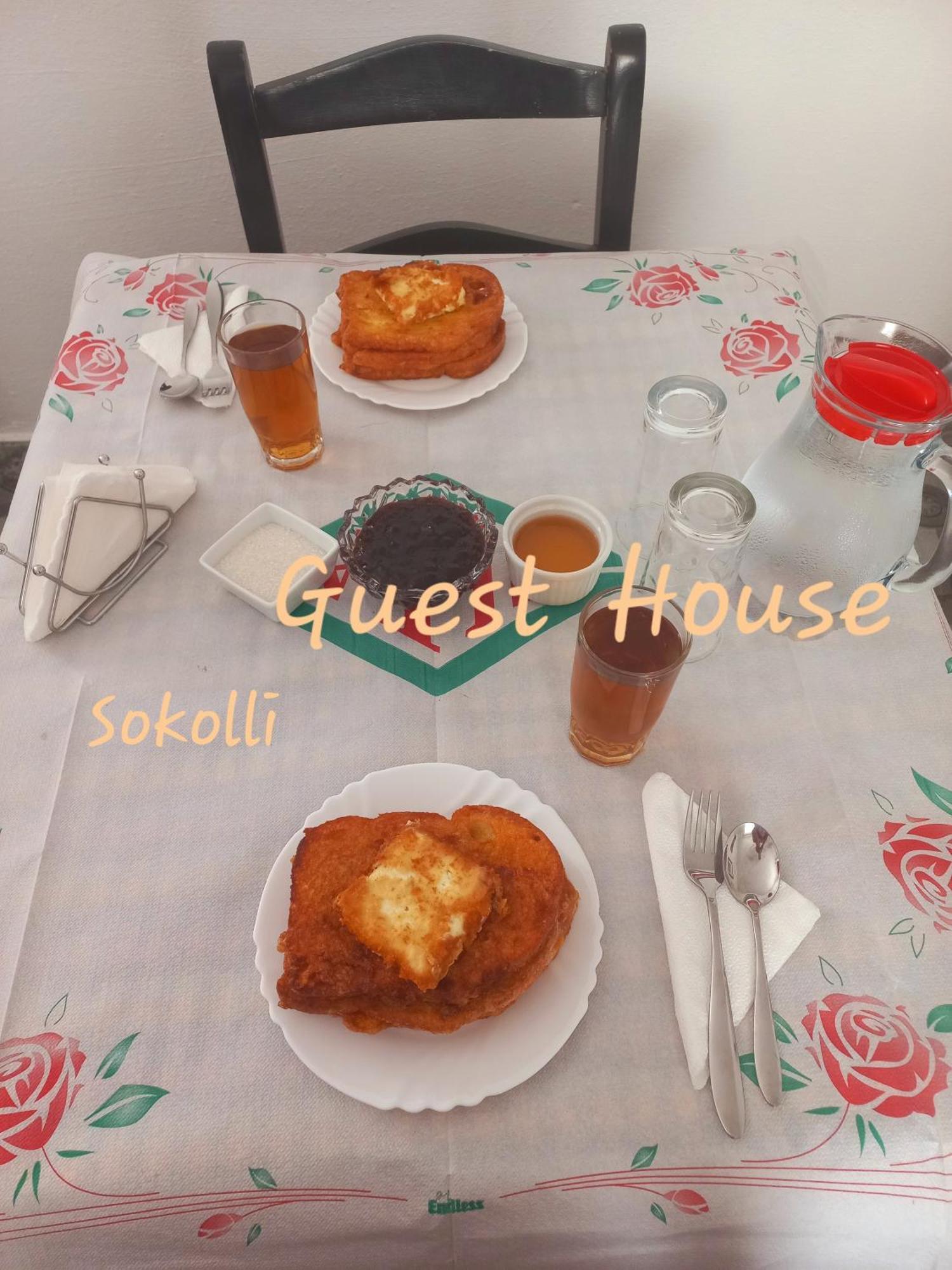 Sokolli Guest House Гирокастра Экстерьер фото
