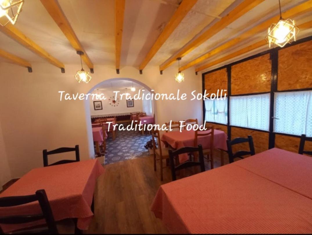 Sokolli Guest House Гирокастра Экстерьер фото